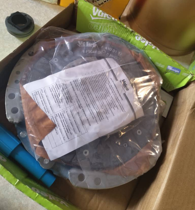 کیت کلاچ سبز اورجینال اصل فرانسه پری دمپر ۴۰۵ (۱۸۰۰)