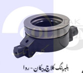 بلبرینگ کلاچ پیکان ،آریسان، آردی گلدن تک با گارانتی با کیفیت فوق العاده