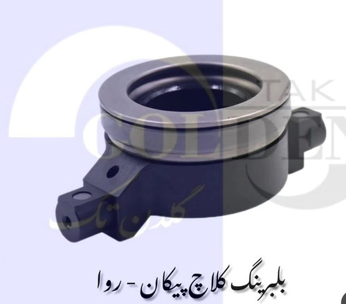 بلبرینگ کلاچ پیکان ،آریسان، آردی گلدن تک با گارانتی با کیفیت فوق العاده