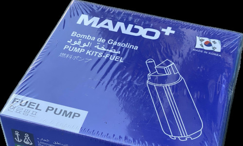 مغزی پمپ بنزین پژو ۴۰۵، پراید ماندو کره وارداتی اصلی