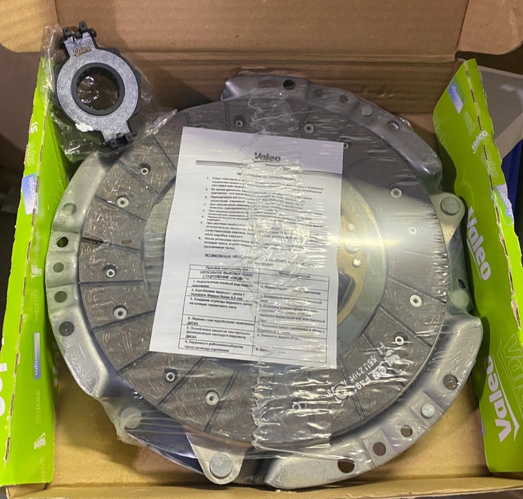 دیسک و صفحه والو سبز پژو پارس جدید XU7P اورجینال با گارانتی و لیبل اصالت