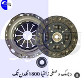 دیسک و صفحه پژو ۴۰۵ زانتیای ۱۸۰۰ پری دمپر اصلی وارداتی