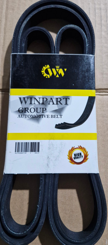 تسمه دینام سمند اورجینال