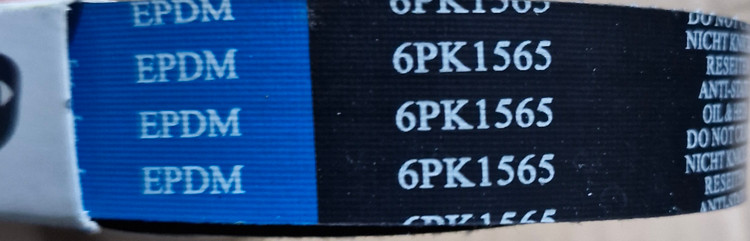 تسمه دینام ۲۰۶ تیپ 2اورجینال