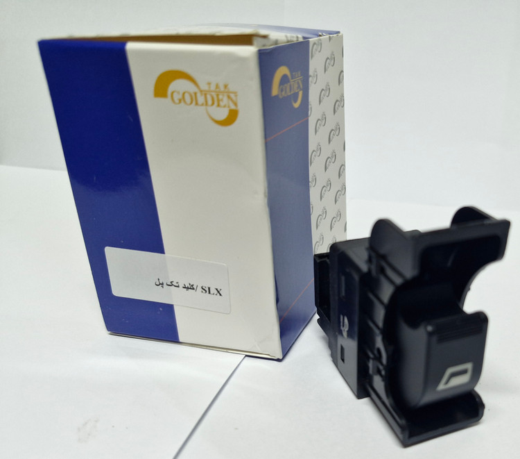 کلید تک پل SLX