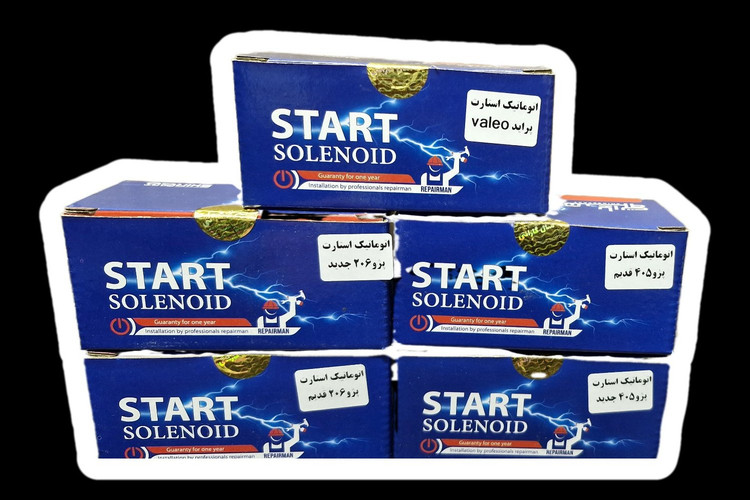 اتوماتیک استارت پژو ۴۰۵ جدید تمام مسی با کیفیت فوق العاده