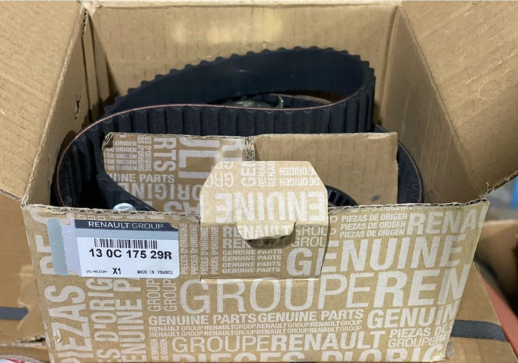 کیت کامل تسمه تایم ال نود اورجینال تحت لیسانس فرانسه