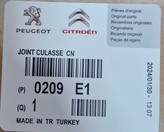 واشر سرسیلندر ۴۰۵ترک میلور اورجینال معمولی درجه یک