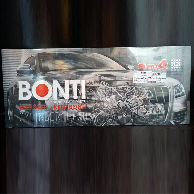 واشر سرسیلندر ۴۰۵ترک بونتی اورجینال تعمیراول، دوم، سوم،چهارم