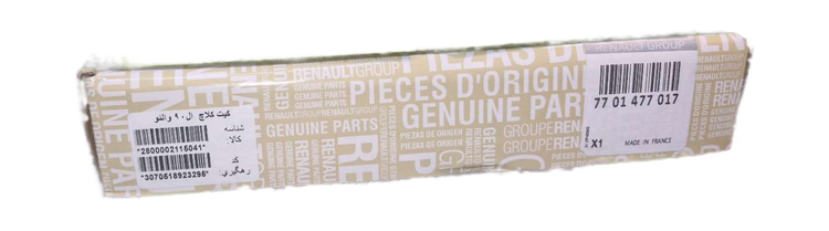 کیت کلاچ ال نود اورجینال وارداتی اصلی تحت لیسانس فرانسه