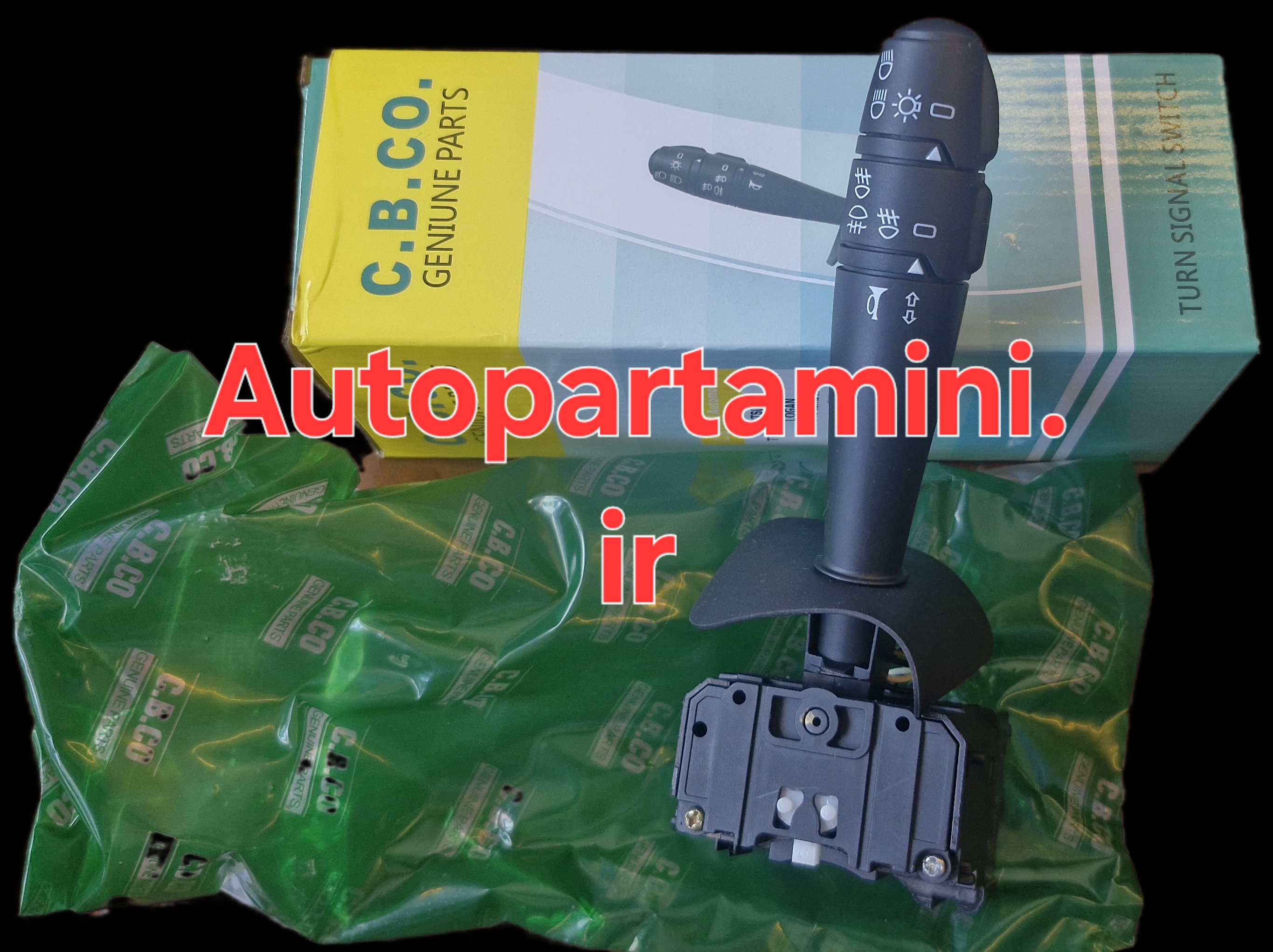دسته راهنما اورجینال اصل ال نود C.B.CO
