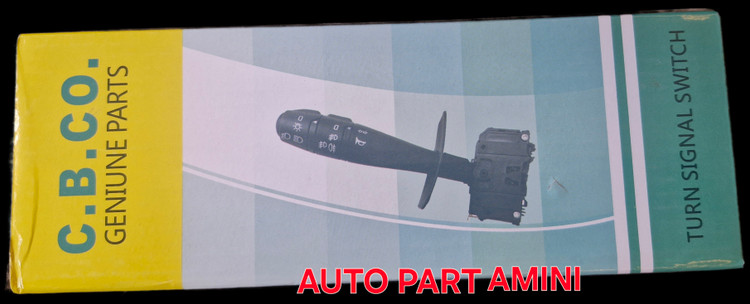 دسته راهنما اورجینال اصل ال نود C.B.CO