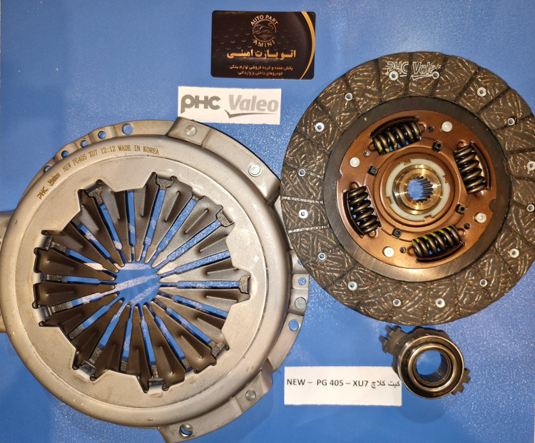 کیت کلاچ والئوPHC آبی کره پژو NEW_PG405_XU7