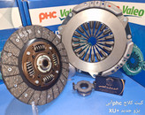کیت کلاچ والئوPHC آبی کره پژو XU7 PLUS