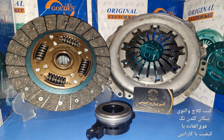 دیسک و صفحه روآ، پیکان، آریسان طرح والئو اصلی فرانسه فوقالعاده درجه یک