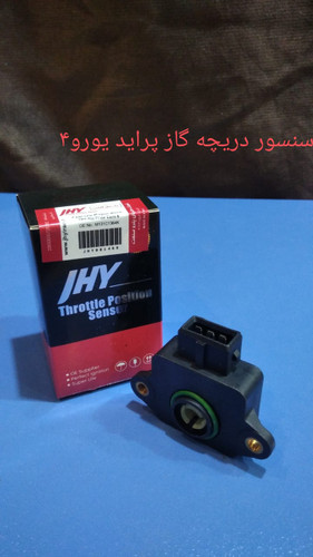 پتانسیومتر(سنسور دریچه گاز) پراید یورو 4