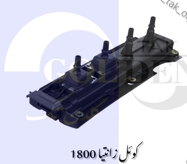کویل زانتیا وارداتی درجه یک با گارانتی یکساله