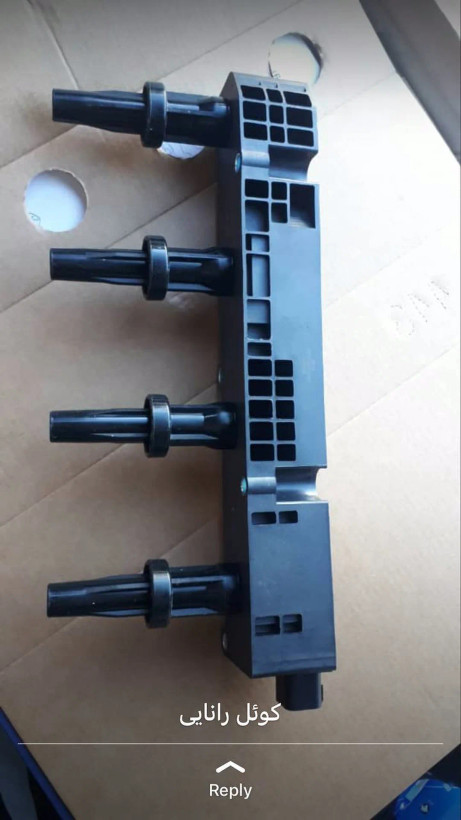 کویل رانایی اورجینال ضمانت اصالت کالا و گارانتی معتبر