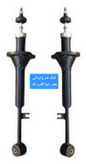 کمک فنرعقب تیبا وارداتی اورجینال با گارانتی یکساله گلدن تک