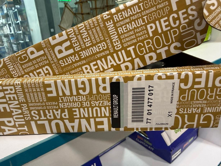 کیت کلاچ L90 اصلی فرانسه