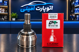 سر پلوس بسترن B30-B۵۰